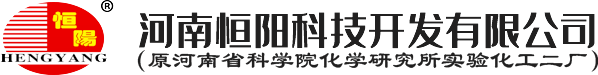 河南恒陽科技開發有限公司 河南恒陽科技開發有限公司